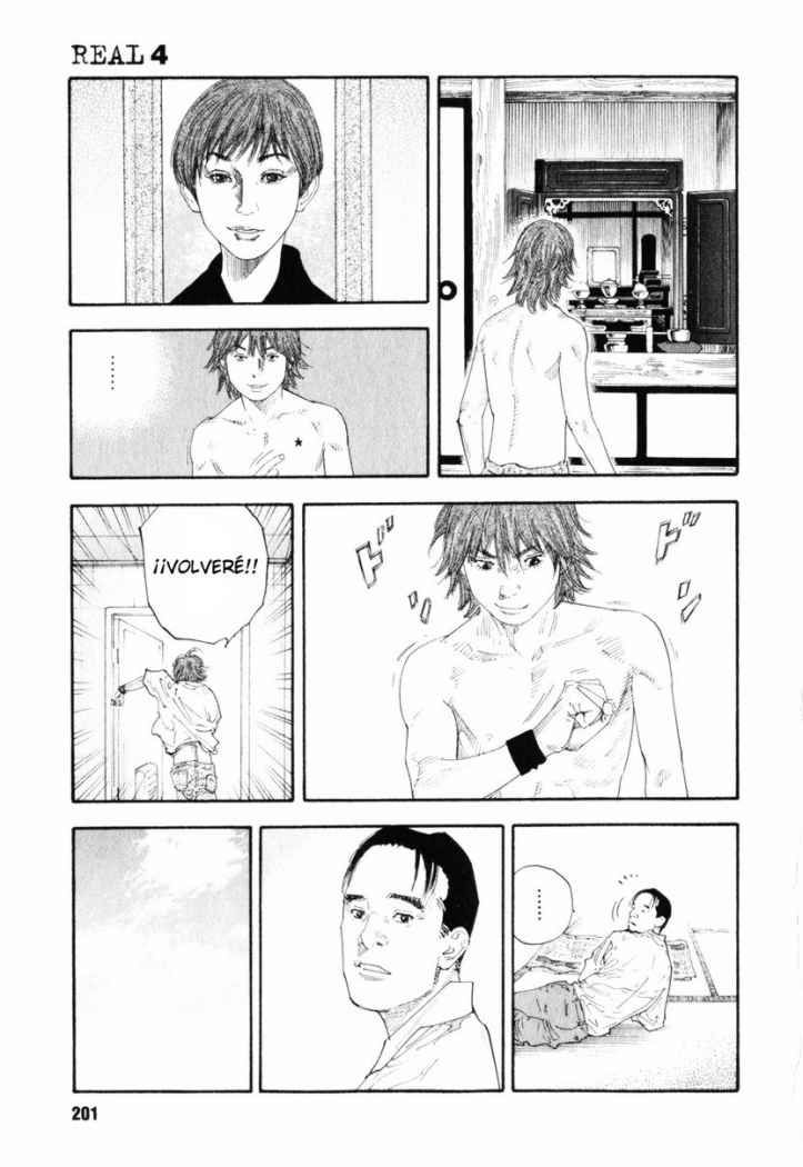 Read Real ES Manga Online