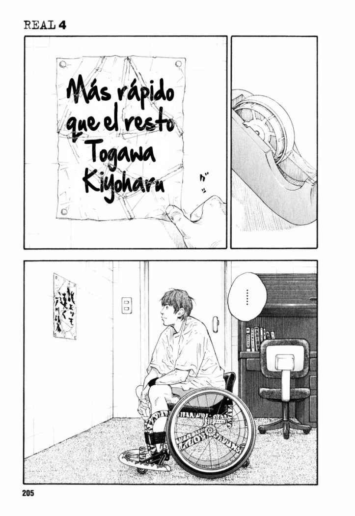 Read Real ES Manga Online