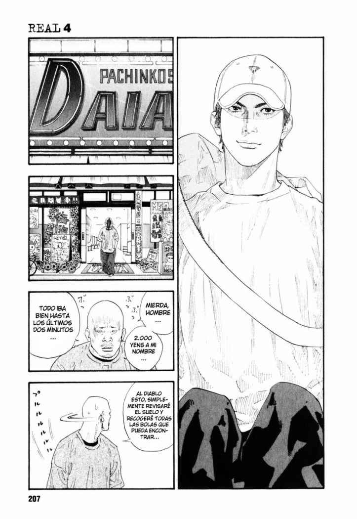 Read Real ES Manga Online