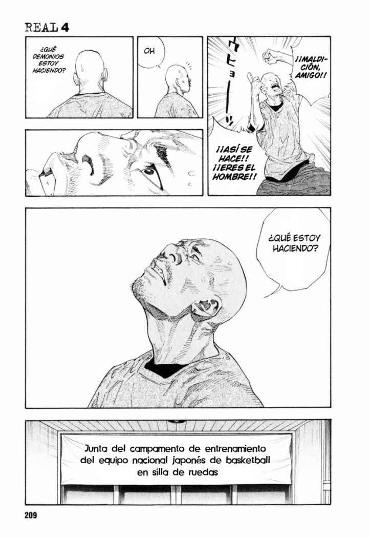 Read Real ES Manga Online