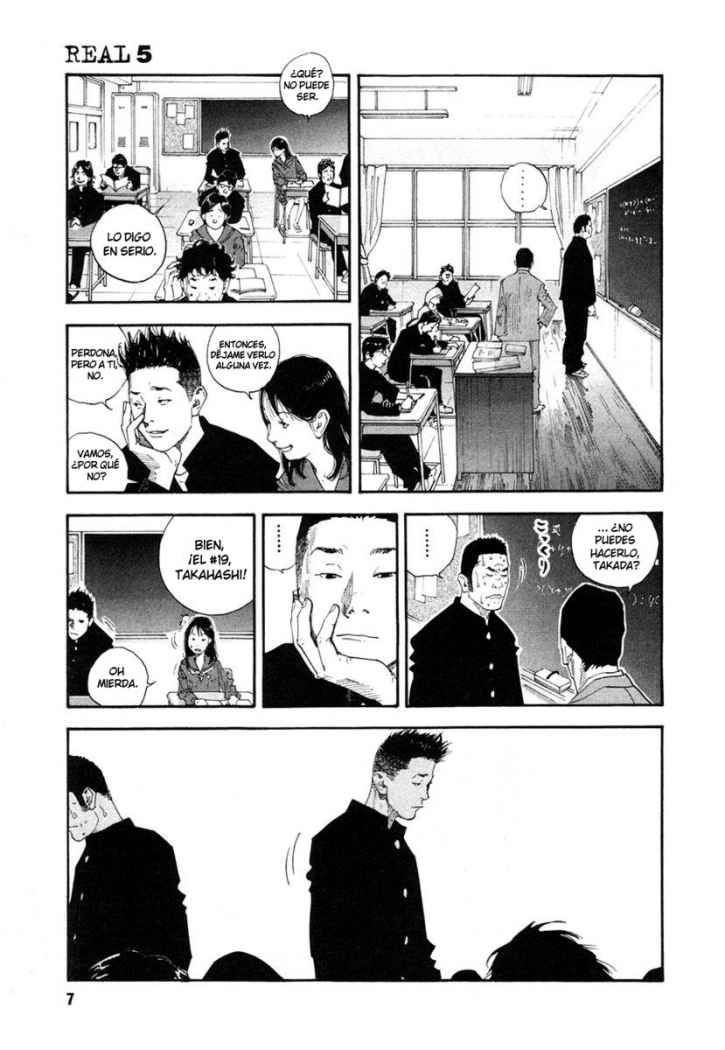 Read Real ES Manga Online