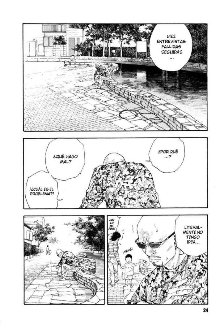 Read Real ES Manga Online