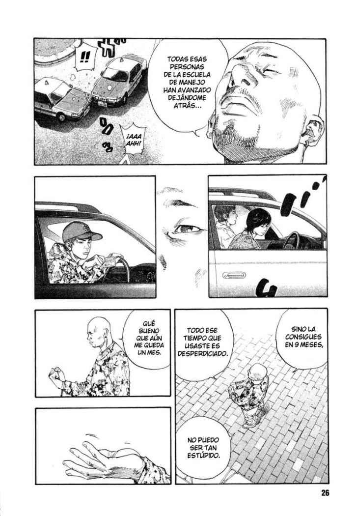 Read Real ES Manga Online