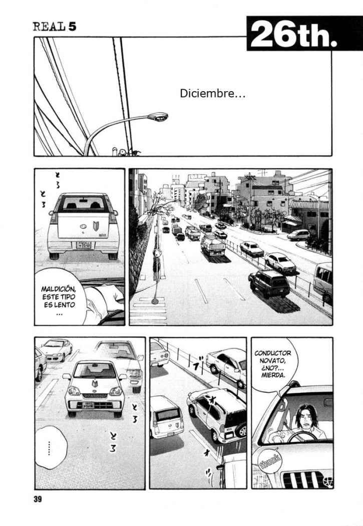 Read Real ES Manga Online