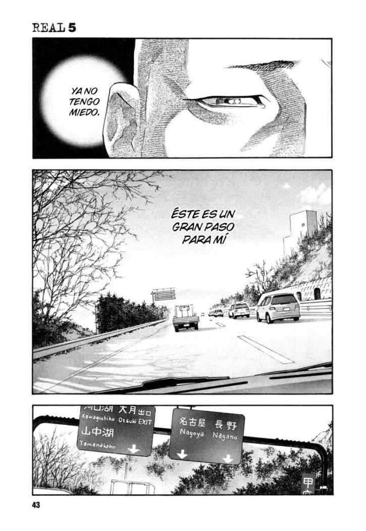 Read Real ES Manga Online