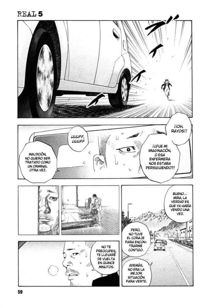 Read Real ES Manga Online