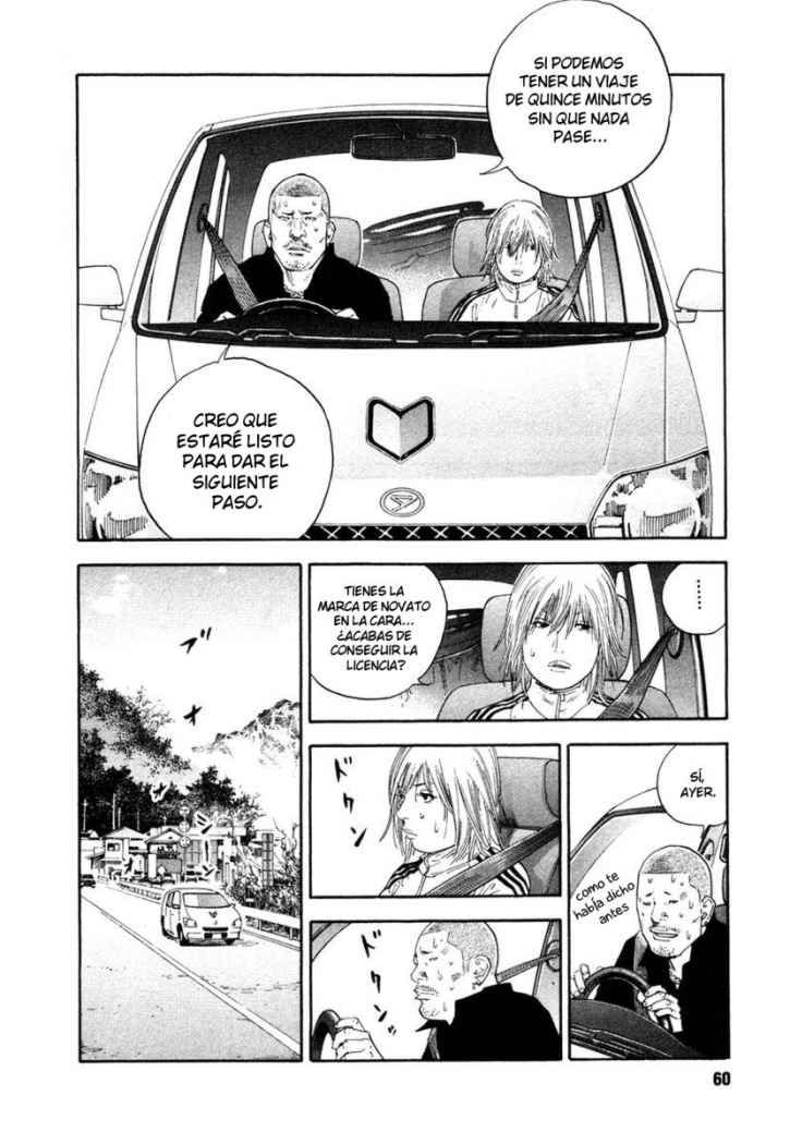 Read Real ES Manga Online