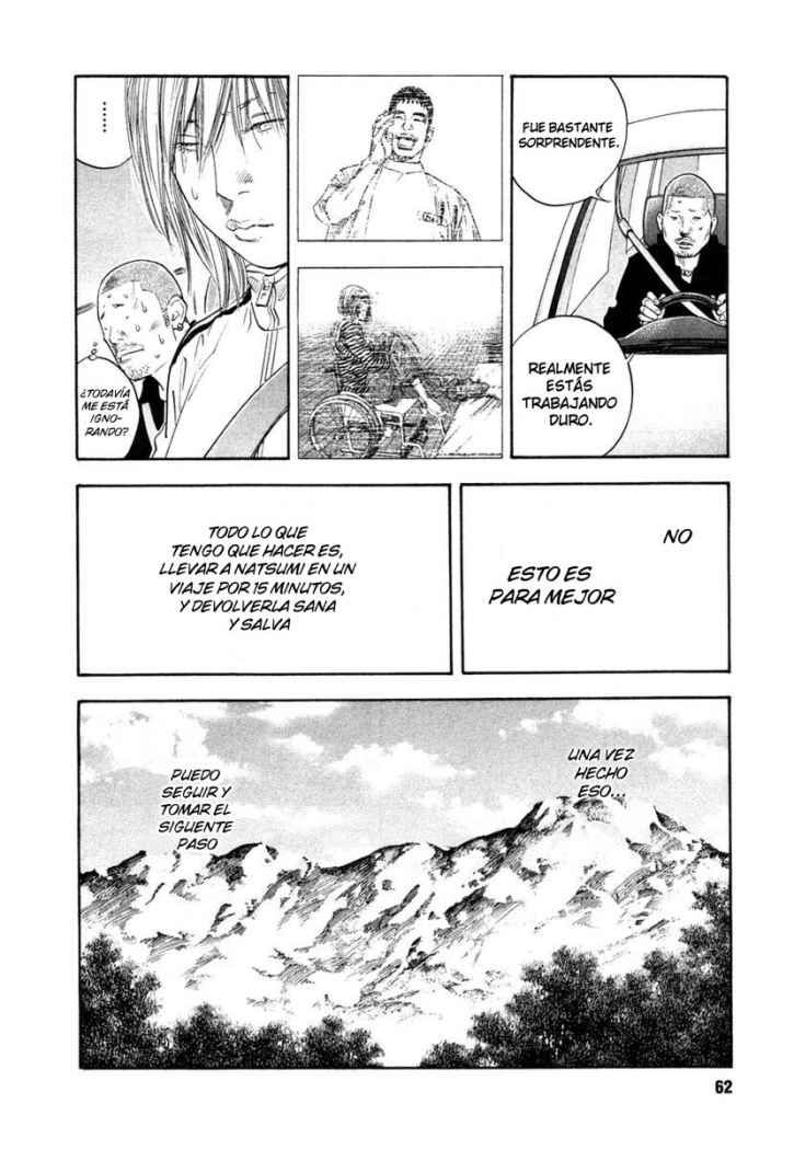 Read Real ES Manga Online