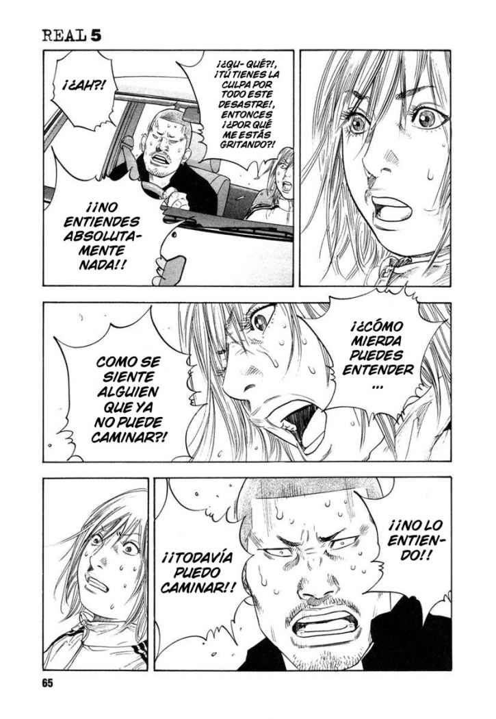 Read Real ES Manga Online
