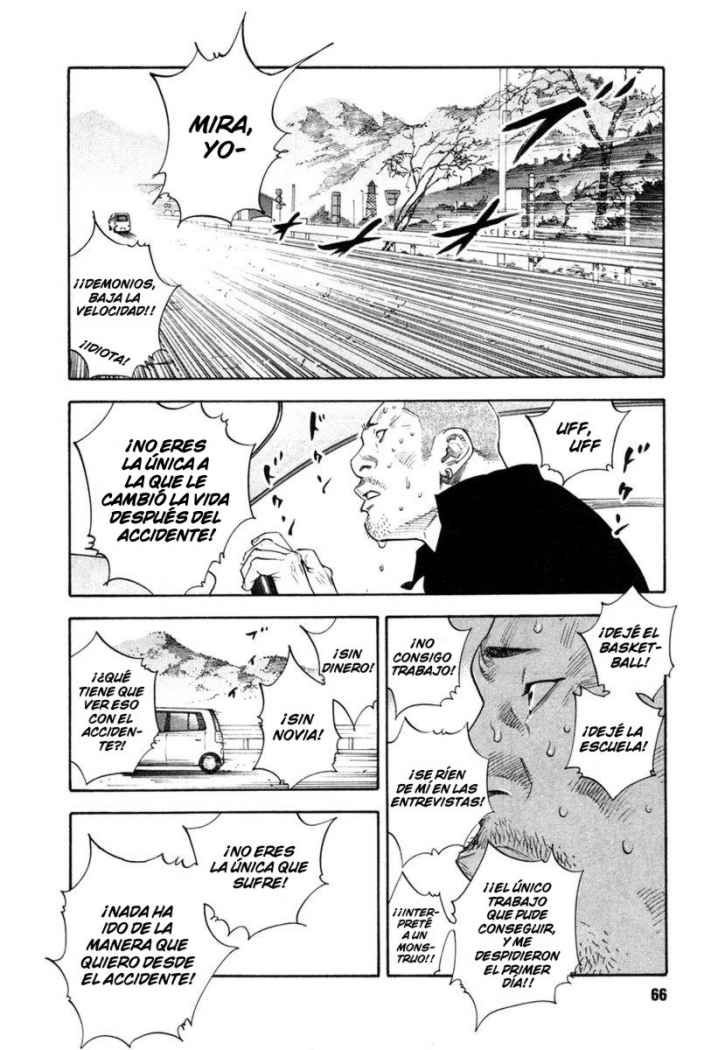 Read Real ES Manga Online