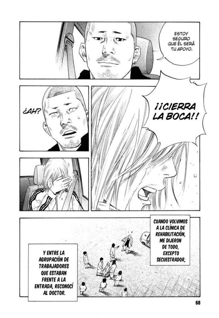 Read Real ES Manga Online