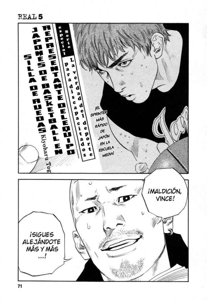 Read Real ES Manga Online