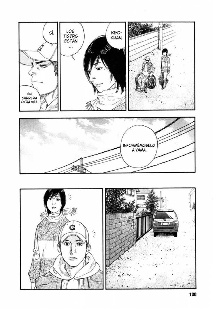 Read Real ES Manga Online
