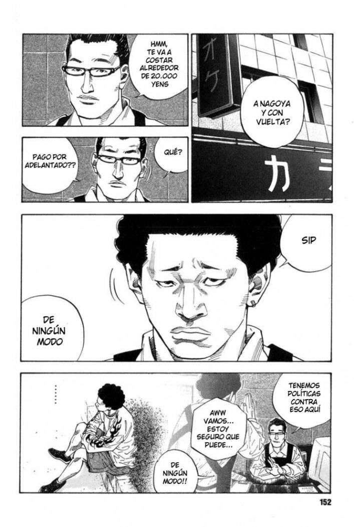 Read Real ES Manga Online