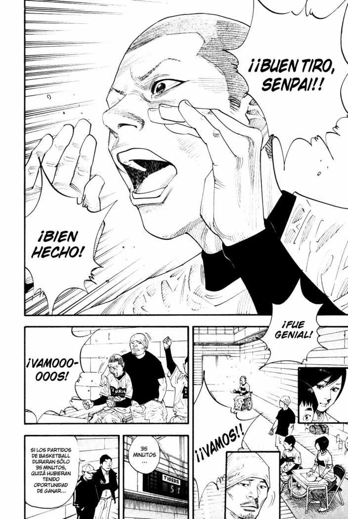 Read Real ES Manga Online