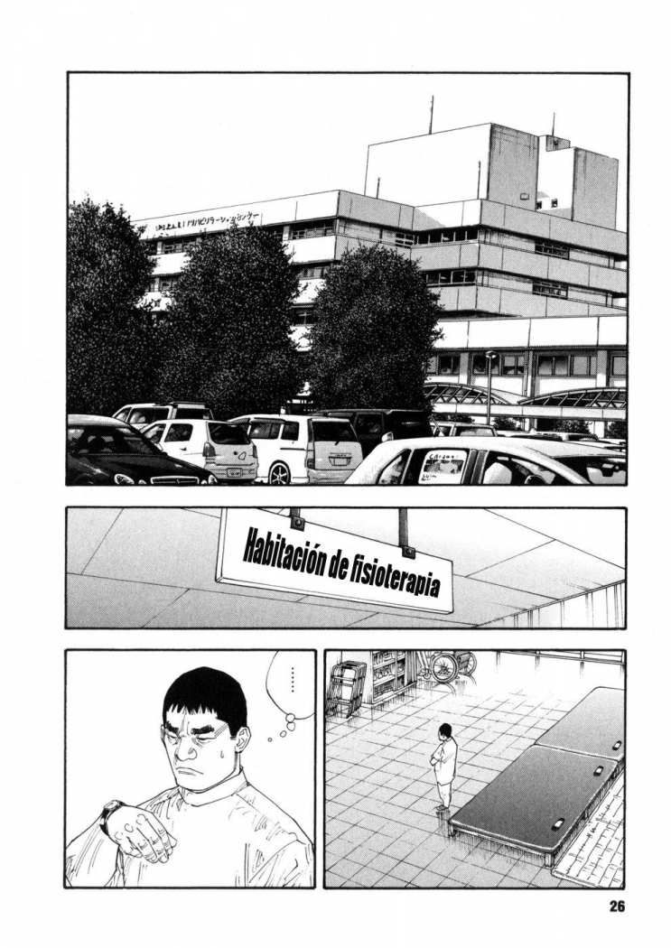 Read Real ES Manga Online