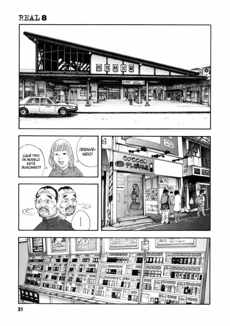 Read Real ES Manga Online