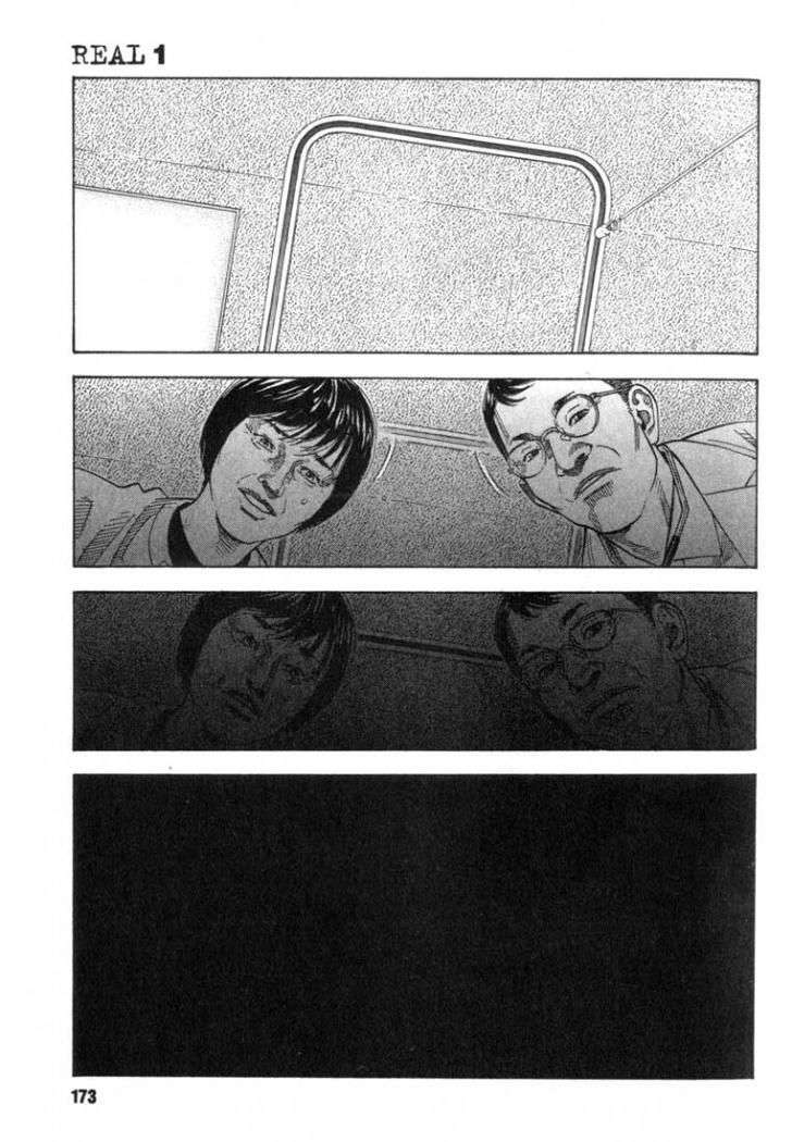 Read Real ES Manga Online