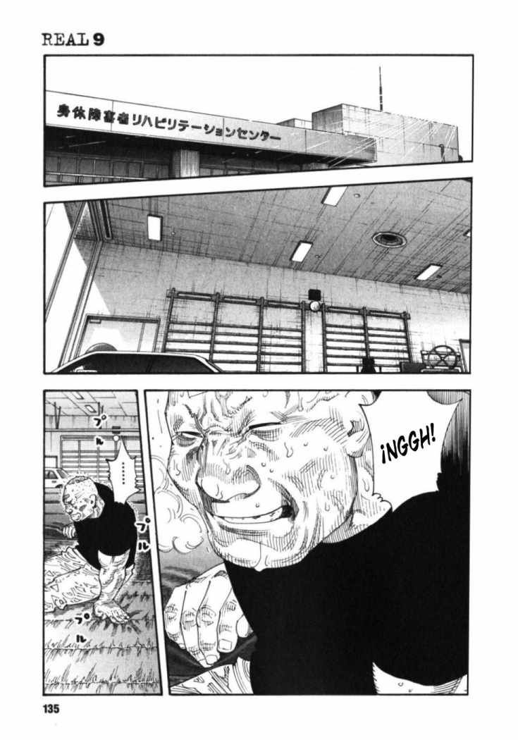 Read Real ES Manga Online