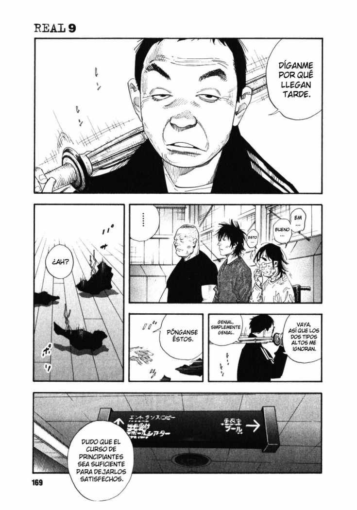 Read Real ES Manga Online