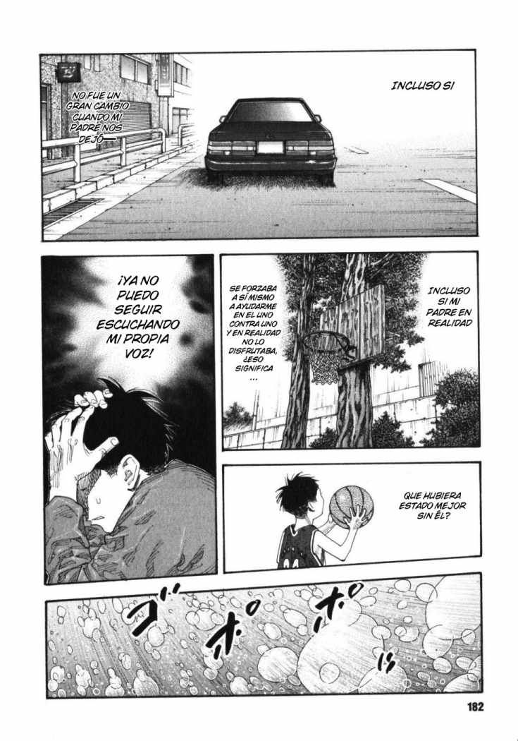 Read Real ES Manga Online