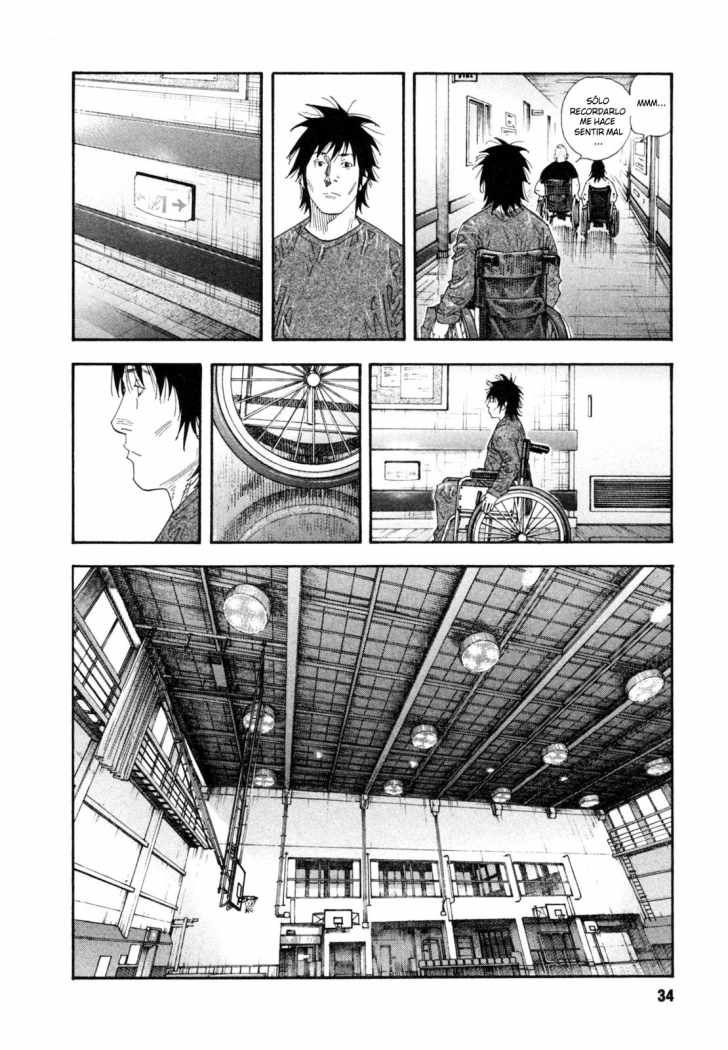 Read Real ES Manga Online