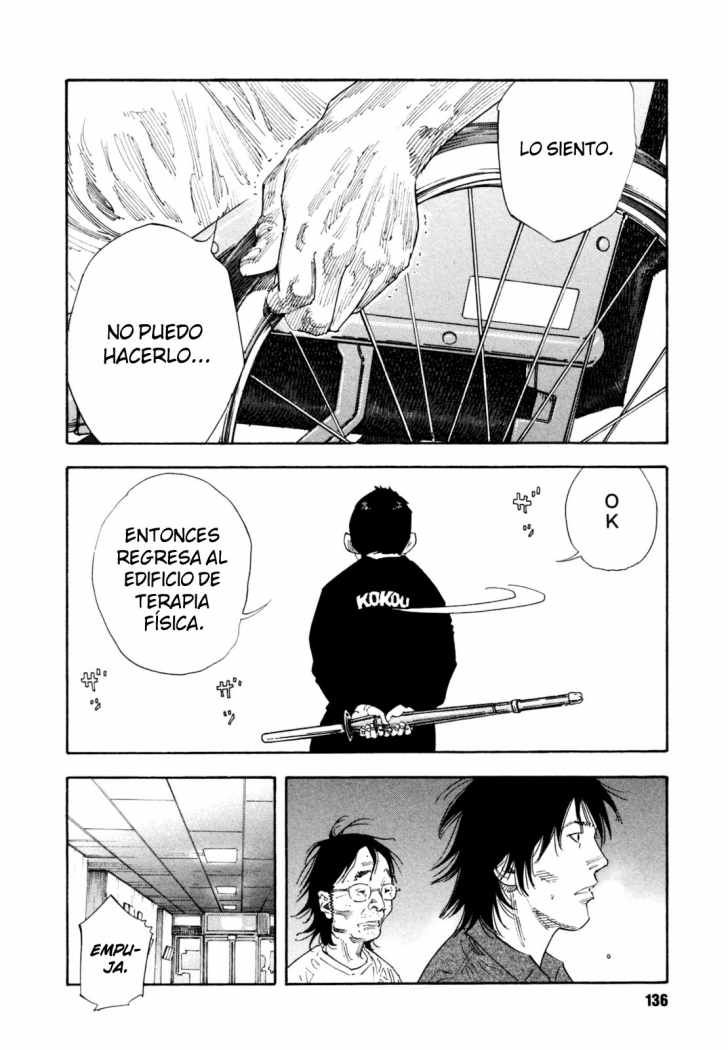 Read Real ES Manga Online