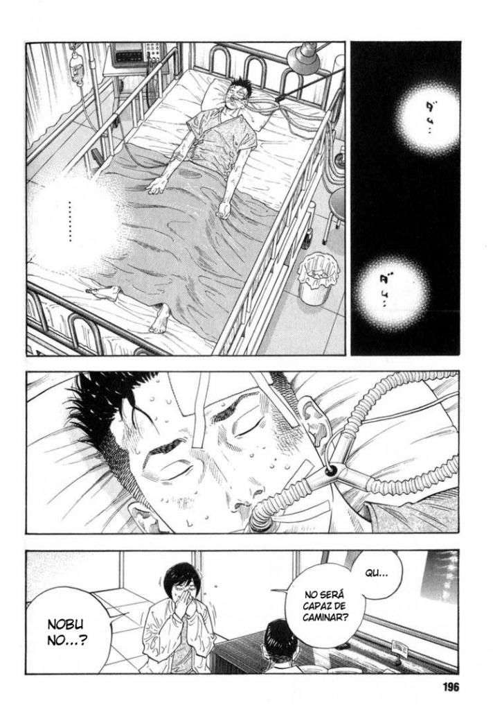 Read Real ES Manga Online