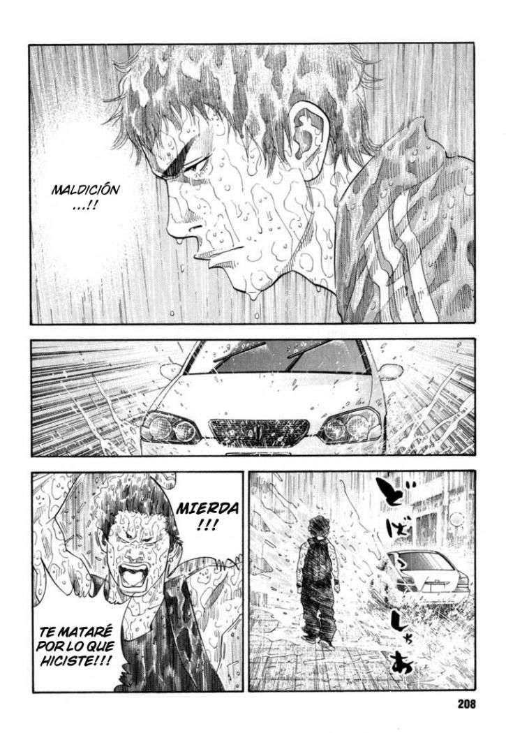 Read Real ES Manga Online