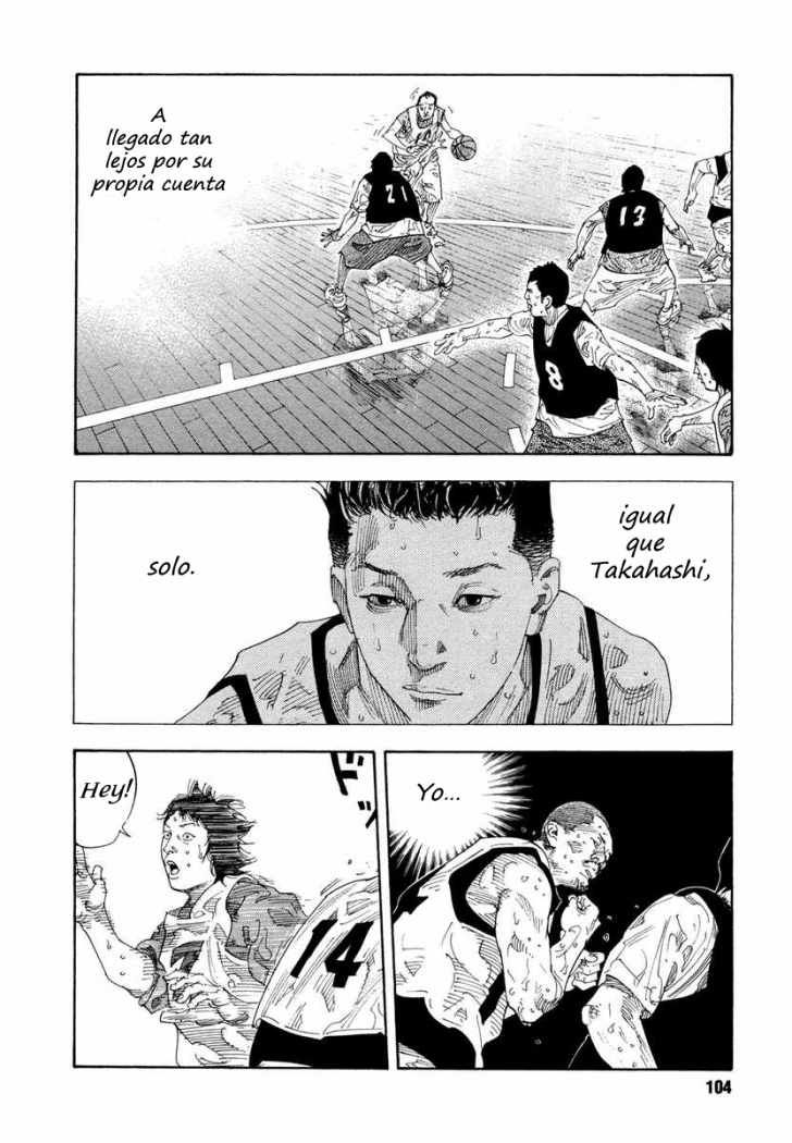 Read Real ES Manga Online