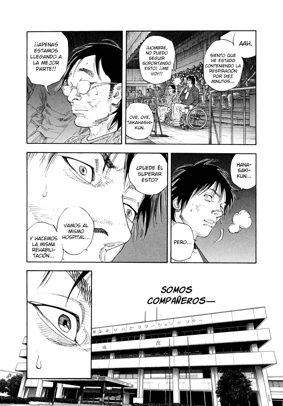 Read Real ES Manga Online