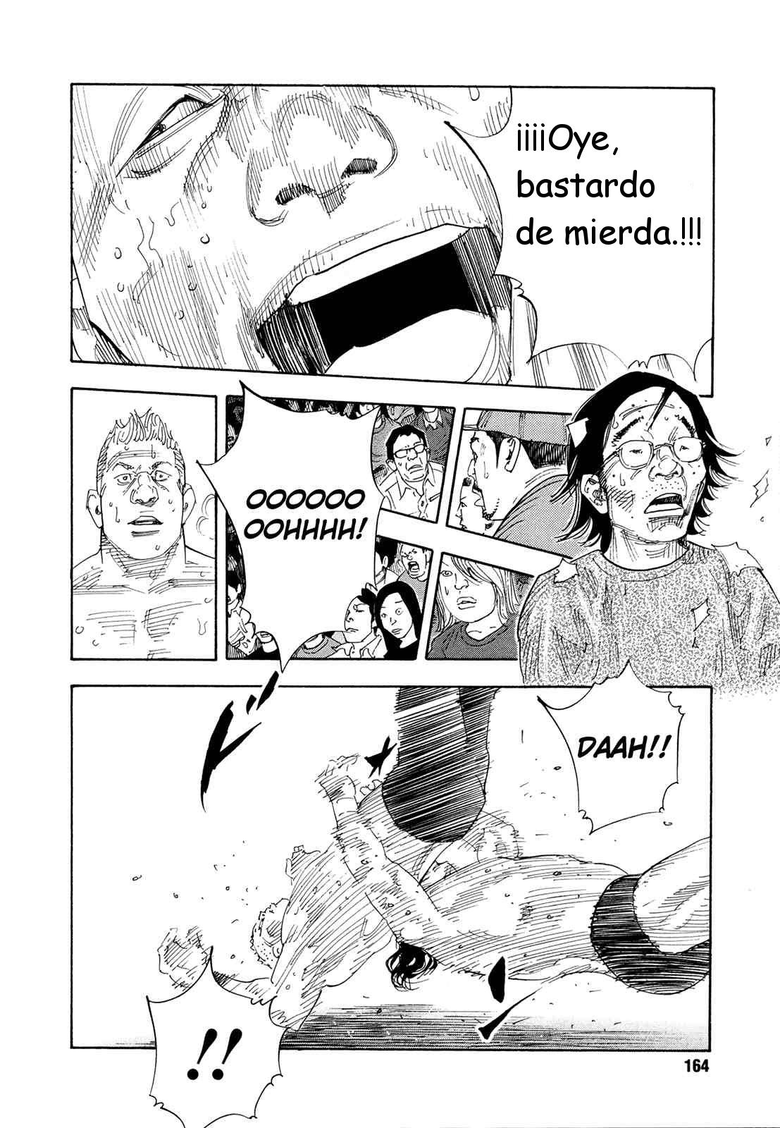 Read Real ES Manga Online