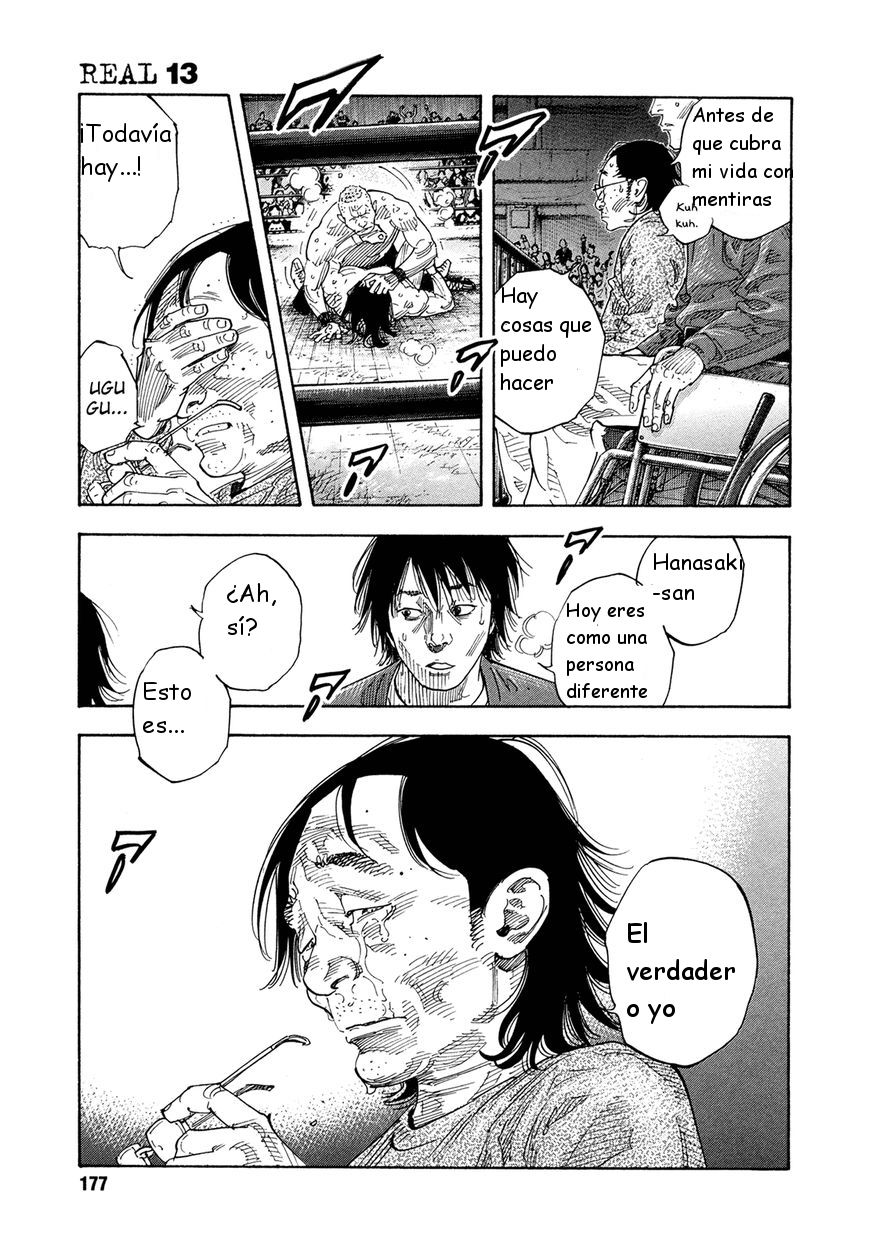 Read Real ES Manga Online