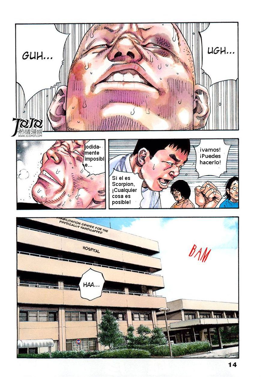 Read Real ES Manga Online