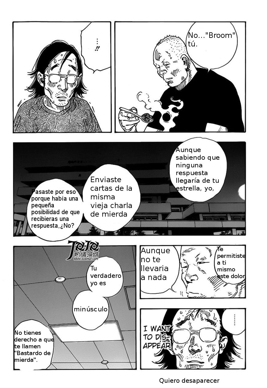 Read Real ES Manga Online