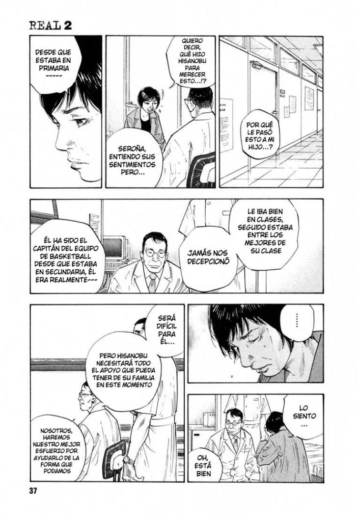 Read Real ES Manga Online