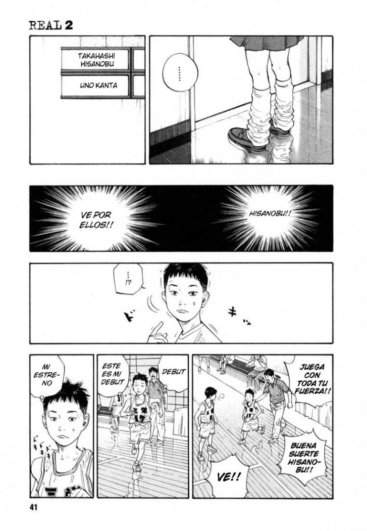 Read Real ES Manga Online