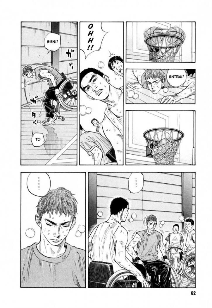 Read Real ES Manga Online