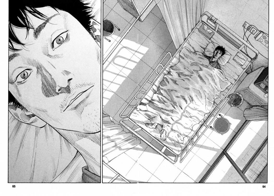 Read Real ES Manga Online