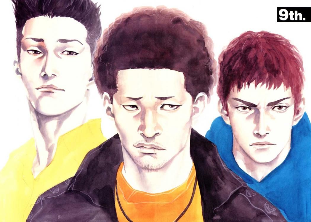 Read Real ES Manga Online