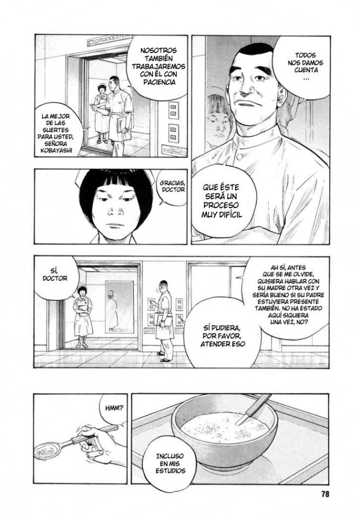 Read Real ES Manga Online
