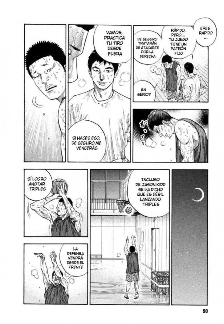 Read Real ES Manga Online