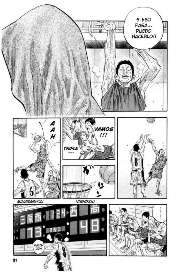 Read Real ES Manga Online