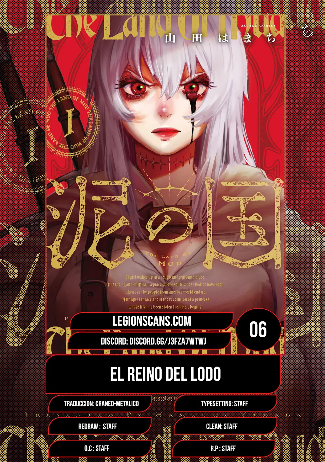 Read Reino del lodo ES Manga Online