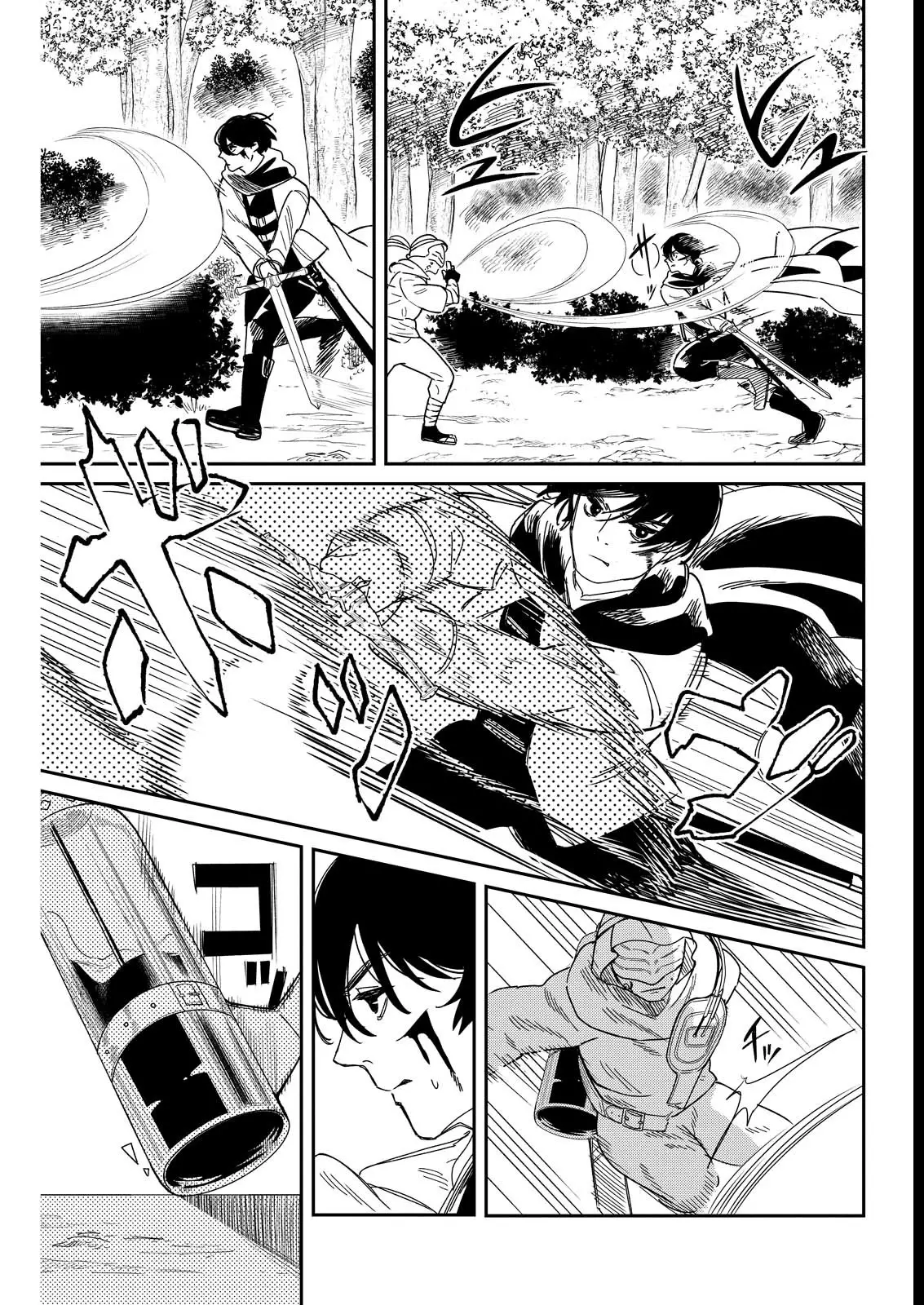 Read Reino del lodo ES Manga Online