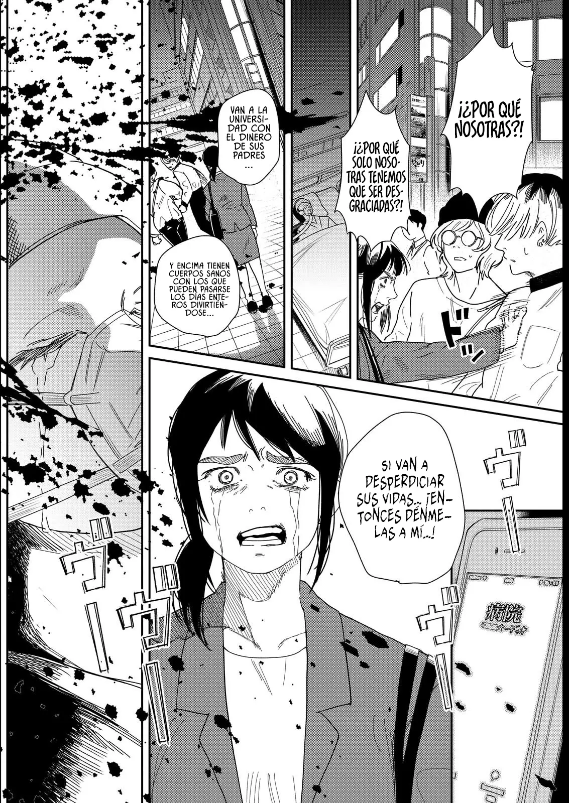 Read Reino del lodo ES Manga Online