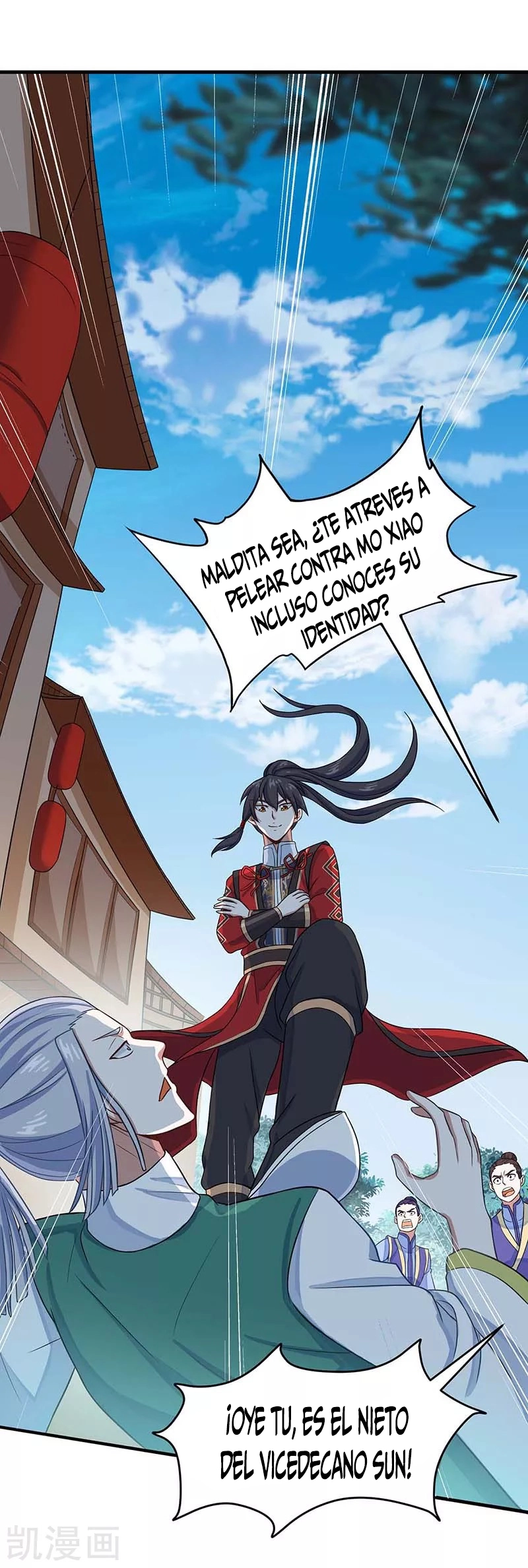 Read Renacido como el Señor Supremo ES Manga Online