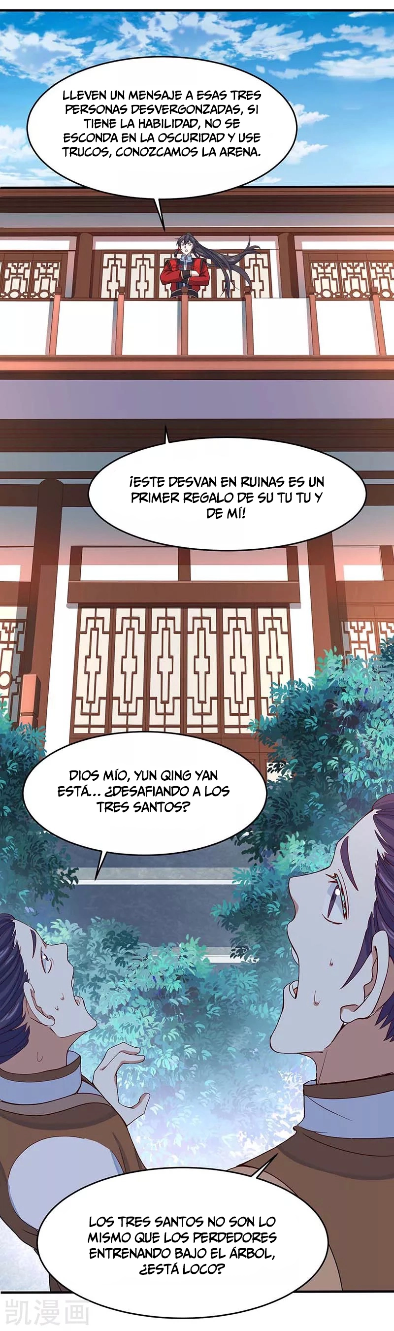 Read Renacido como el Señor Supremo ES Manga Online