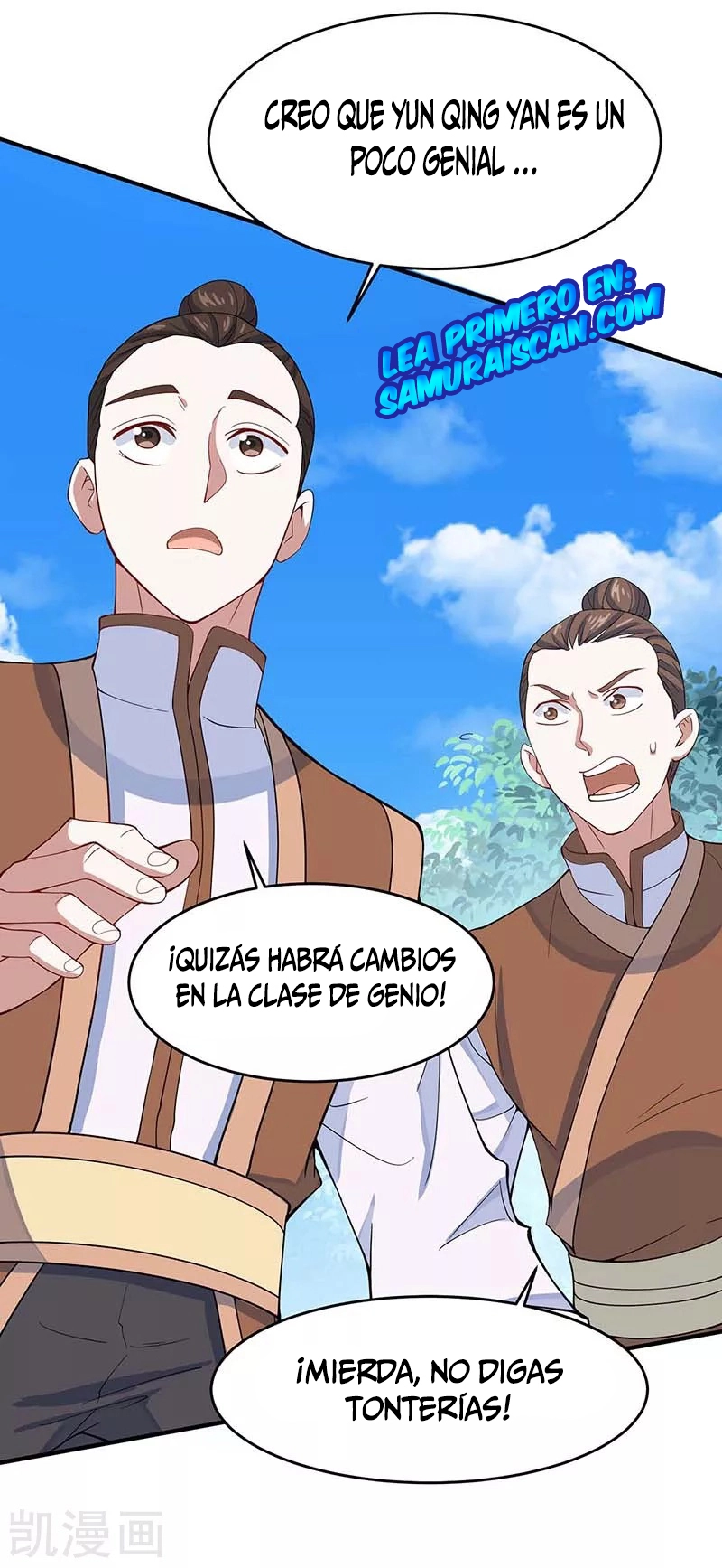 Read Renacido como el Señor Supremo ES Manga Online