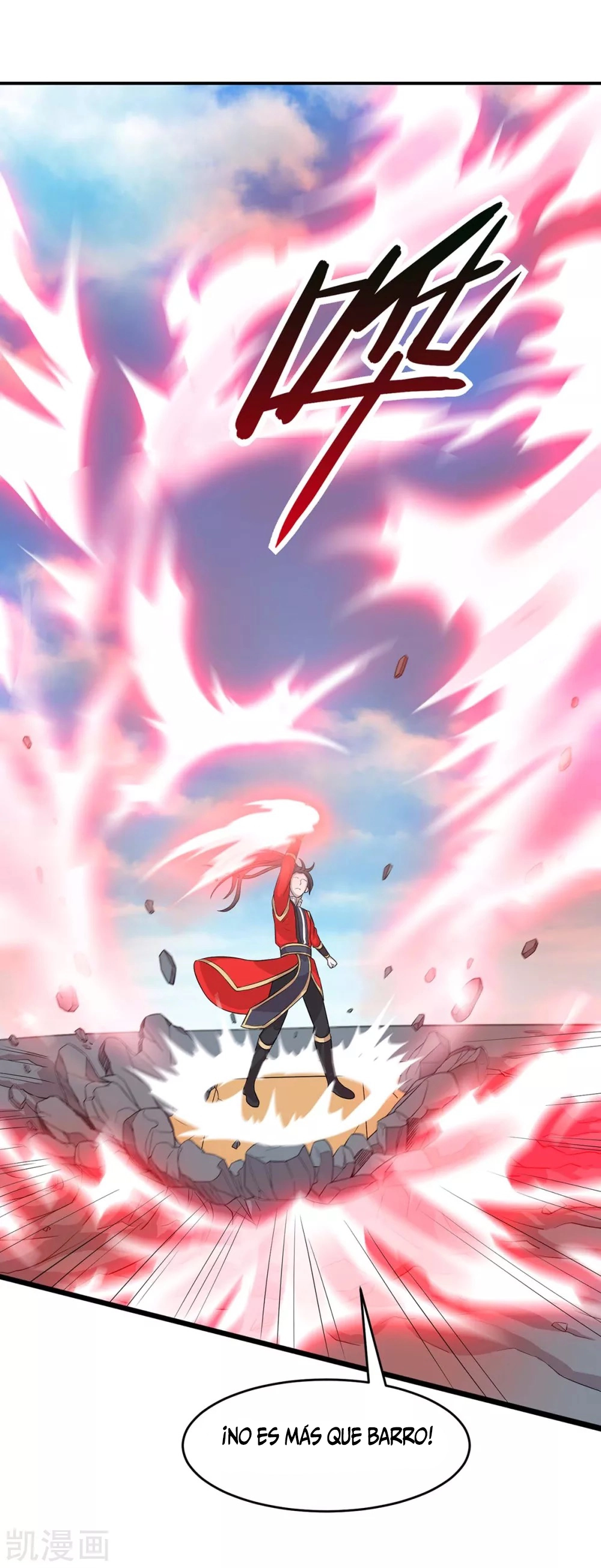 Read Renacido como el Señor Supremo ES Manga Online